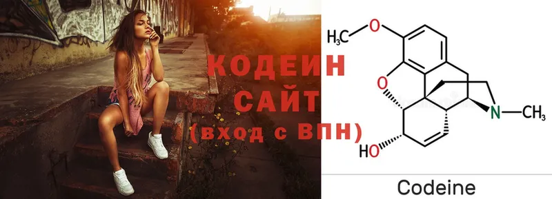 Кодеиновый сироп Lean напиток Lean (лин)  hydra рабочий сайт  Петровск-Забайкальский 